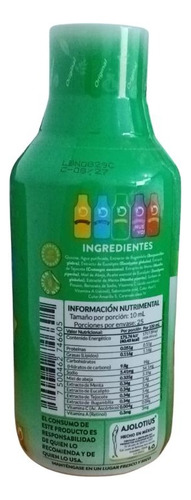 Ajolotius Jarabe Con Miel 250ml Suplemento Natural 10 Piezas