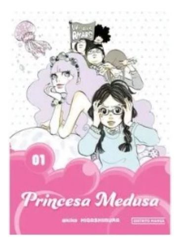 Princesa Medusa 1 - Akiko Higashimura