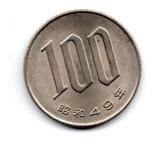 Japon Moneda 100 Yen Año 49 (1974) Km#82