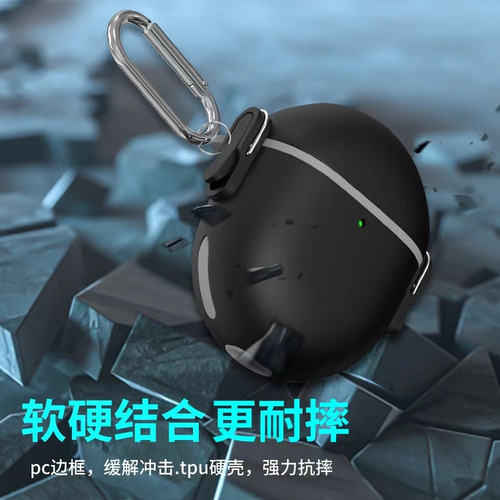 Suitable For Google Pixel Buds Pro Earphone Protective Case