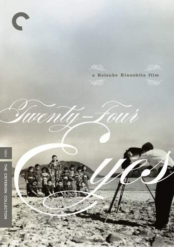 Veinte Y Cuatro Ojos (the Criterion Collection).