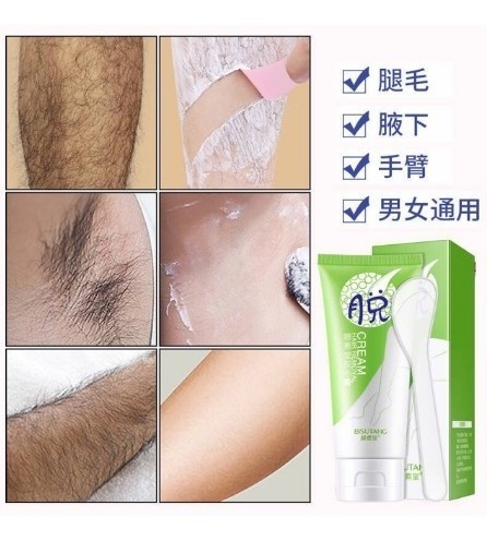Imagen 4 de 6 de Crema Depiladora Axilas Brazos Contra Vello Bisutang 100g