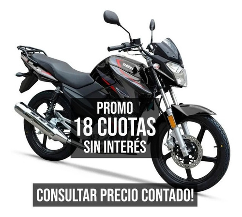 Yamaha Ybr 125 Ultima Stock 18 Cuotas De $14577 Ciclofox