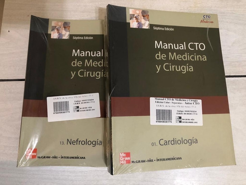 Manual Cto De Medicina Y Cirugia 7º Edicion Color