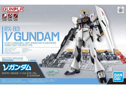 Gundam Entry Grade Nu 1/144 No Macross Bandai