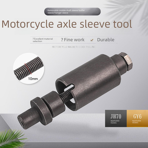 Mt Compatible Herramienta De Reparación Del Extractor Del