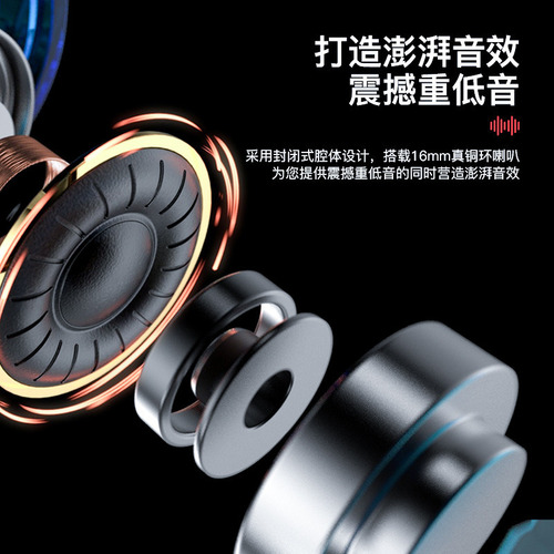 Auriculares Deportivos Bluetooth De Conducción Ósea
