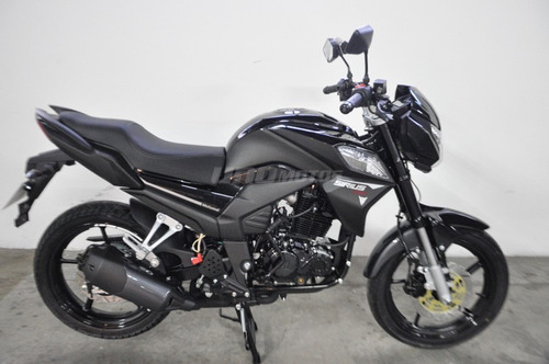 Imagen 1 de 18 de Motomel Sirius 250cc 0km 2022 Moto Naked Con Frenos A Disco