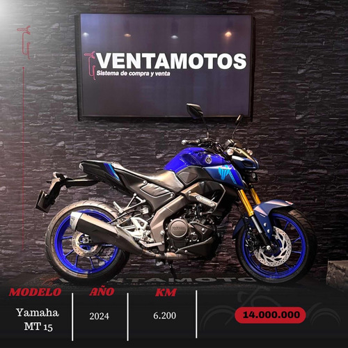 Yamaha Mt 15