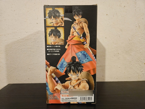 Monkey D Luffy Variable Action Heroes