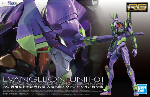 Eva 01 Evangelion Real Grade Kit Snap Rg 18cm Gunpla Japon