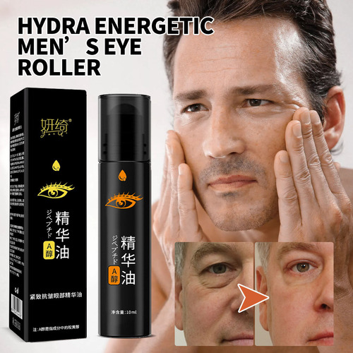 Linhas De Olhos E Olhos Negros, Óleo Útil Para Lifting E Cui