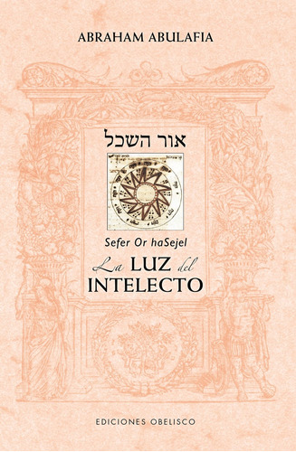 Libro La Luz Del Intelecto-or Hasejel. Envio Gratis