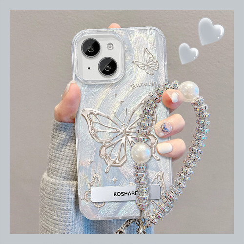Para Fundas De iPhone Compatibles Con Apple 15 Phone Case Summer