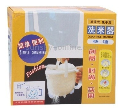 Artilugio Conveniente Maquina Blanca Arroz Limpio Tipo