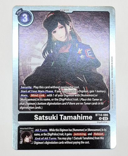Carta Tcg Satsuki Tamahime Bt14 86 R Digimon Satsuki Tamahime Bt14 86 R Inglés (Usado)