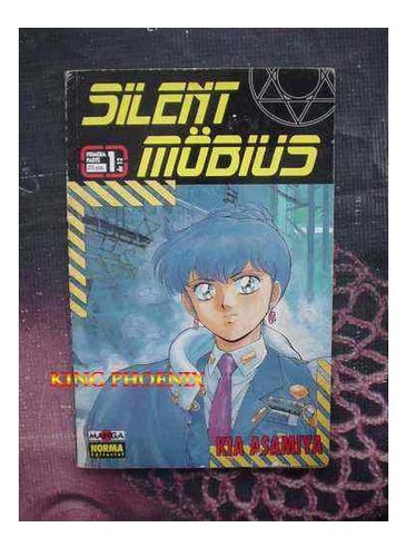 Silent Mobius Tomo 1 Manga Editorial Norma