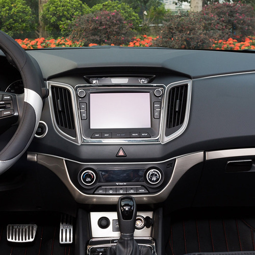 5m Carro Diy Decoração Interior Porta Tira Moldagem Estilo G