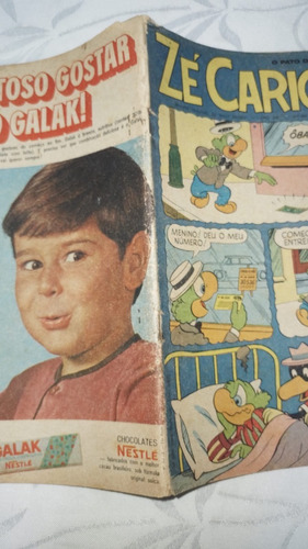 Gibi Zé Carioca - Nº 895 - Editora Abril ( 6036 ) (Usado)
