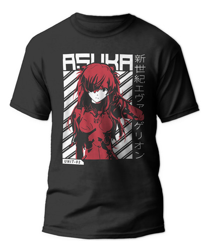 Polera Asuka Anime Niña Niño Mujer Algodón Otaku Mangas