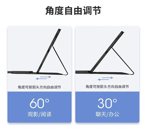 Cubierta De La Tableta Del Teclado Para Tab S8ultra