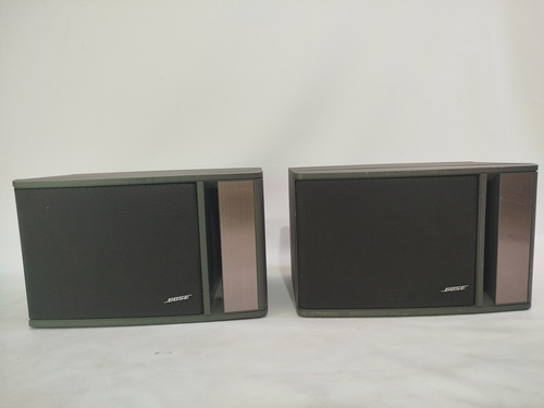 Altavoces Bose Modelo 141 Plateado (Usado)