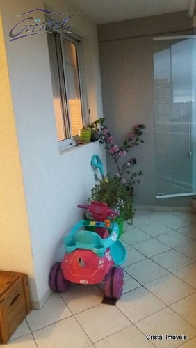 Imagem 14 de 15 de Apartamento Para Venda, 2 Dormitórios, Vila Andrade - São Paulo - 22415