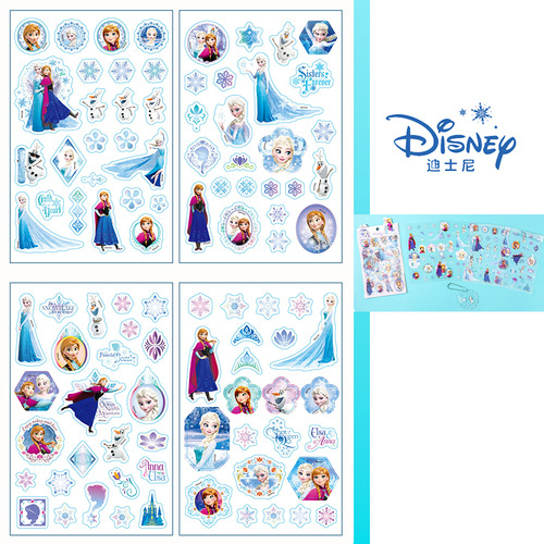 Pegatinas Decorativas Láser Holográficas De Disney Calcoman