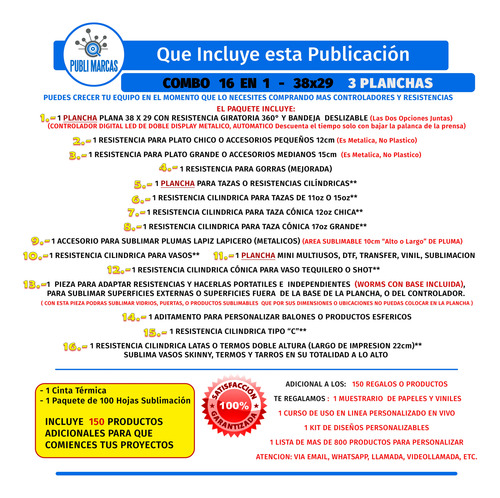 Combo De: 8 En 1 A: 14 En 1 Sublimacion 100 Regalos Y Mas!!!