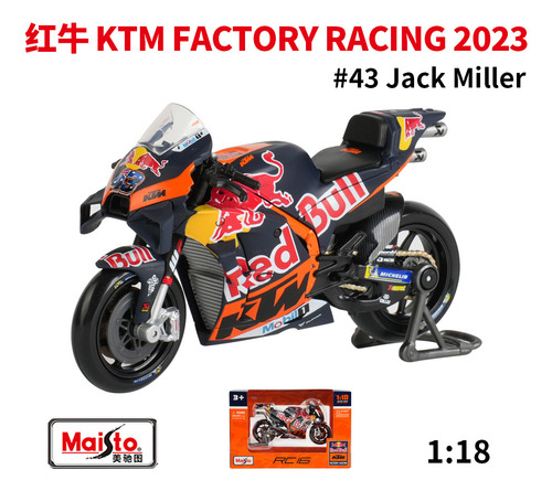 Ducati Yamaha Honda Gp 2023 Escala 1:18 Rojo Cow43