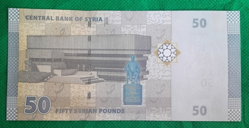 Sbilletes De 50 Pound, Pais Siria, Unc