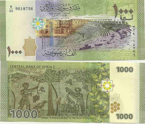 Billete Siria 1.000 Libras Año 2013 Sin Circular