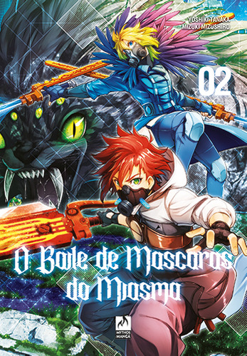 Libro Baile De Mascaras Do Miasma O Vol 02 De Mizushiro Mizu