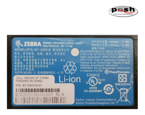 Imagen 8 de 8 de Zebra, Computadora Móvil, Tc700h