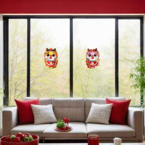 Etiqueta Engomada De La Puerta Del Año Nuevo, Decoración