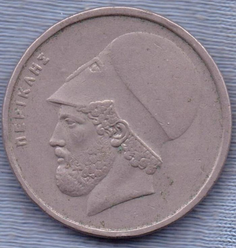 Grecia 20 Drachmes 1984 * Pericles * Partenon *