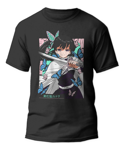 Polera Kanao Tsuyuri Mangas Anime Mujer Niñas Ters Estampado