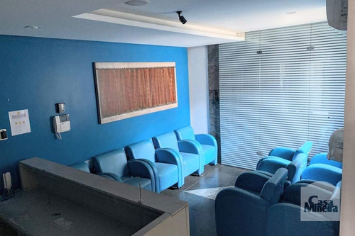 Imagem 11 de 15 de Sala-andar À Venda No Funcionários - Código 258672 - 258672