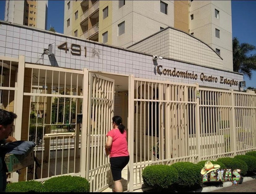 Apartamento Guilhermina - 1933