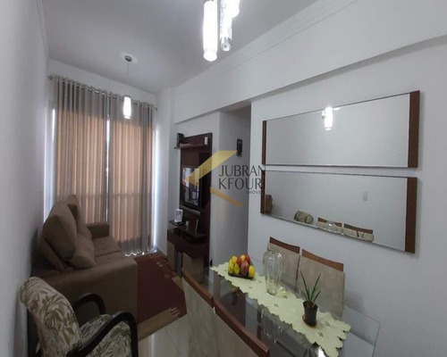 Imagem 1 de 13 de Apartamento - A010730 - 68429498