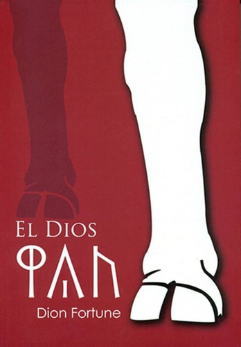 El Dios Pan - Dion Fortune