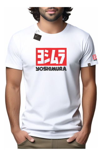 Poleras Suzuki Yoshimura Moto Gp #1