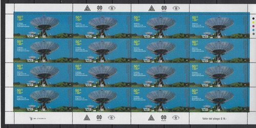 P12 Argentina Plancha Año 2009 Observ. Astronómicos Mint