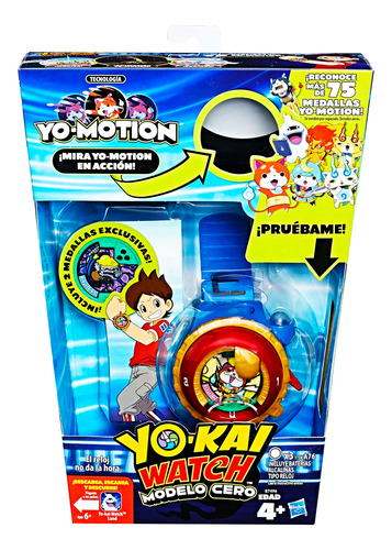 Yo Kai Watch Modelo Cero Reloj Proyector Yo-motion Hasbro