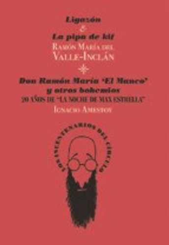 Ligazon & La Pipa De Kif / Don Ramon Maria «el Man