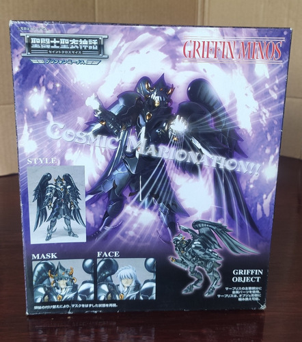 Saint Seiya Myth Cloth Griffin Minos Jp