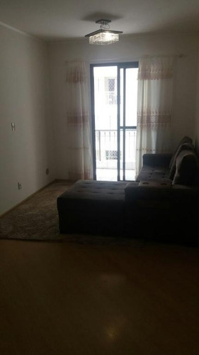 Imagem 3 de 15 de Apartamento Residencial À Venda, Vila Andrade, São Paulo. - Ap0225