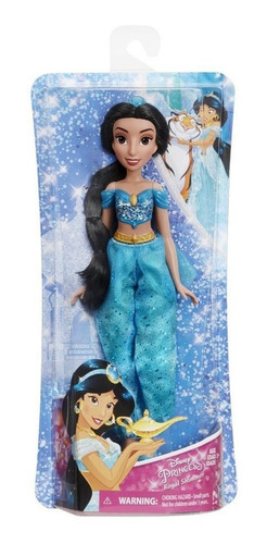 Imagen 2 de 6 de Muñeca Disney Princesa Jazmin Royal Shimmer Original - Niñas