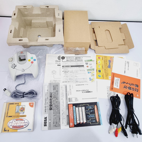 228- Console Dreamcast Em Excelente Estado Branco (Usado)
