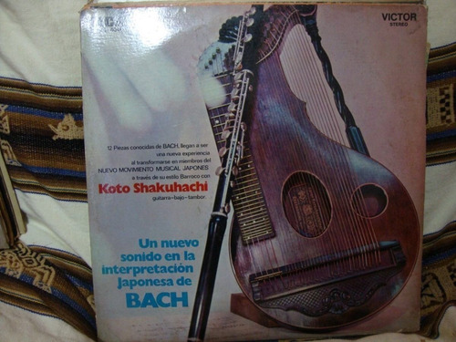 Vinilo Koto Shakuhachi Bach Guitarra Bajo Cl1